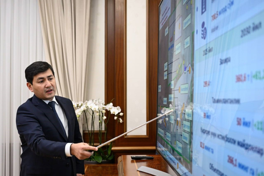 Потенциал геологической отрасли будет повышен на основе передовых компетенций