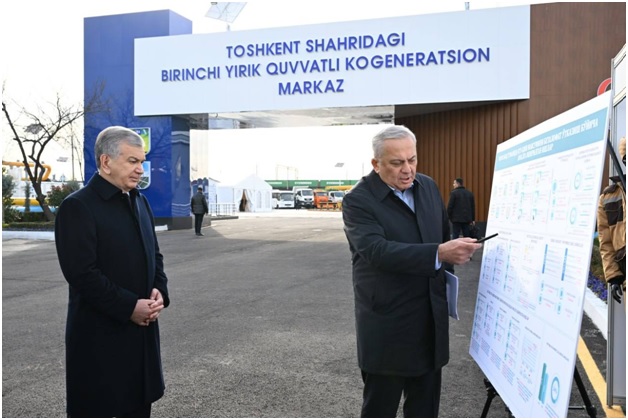 A major heat supply center launched in the capital