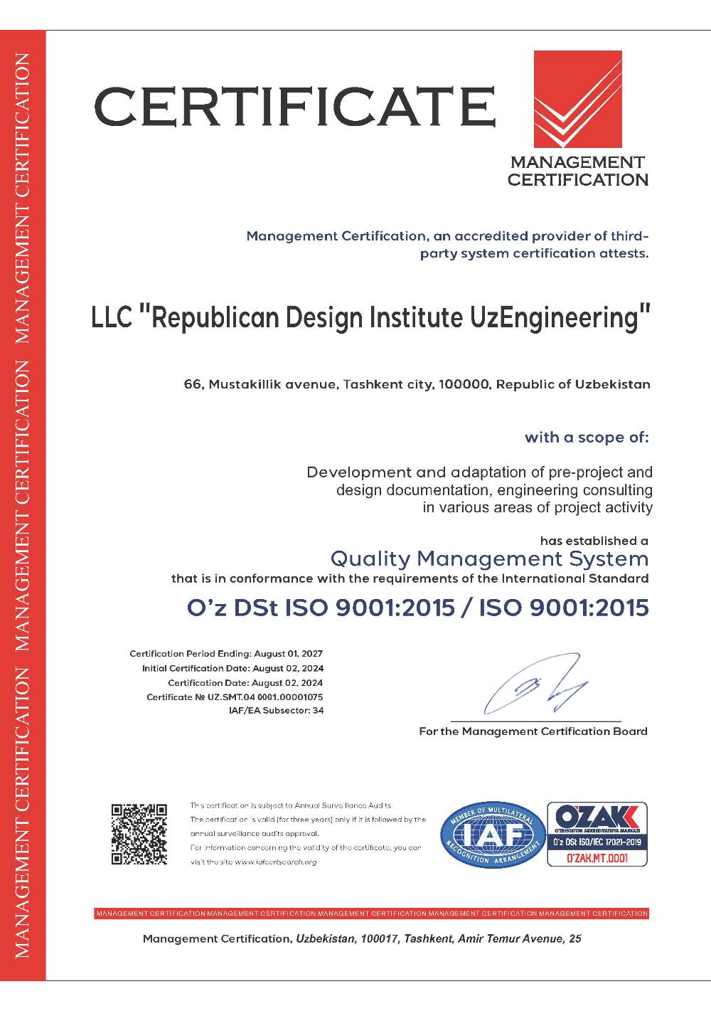 Certificate of Conformity of the National Certification System of the Republic of Uzbekistan.