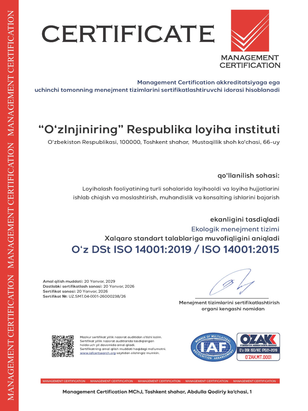 Development and adaptation of pre-design and design documentation, engineering and consulting in various areas of design activities