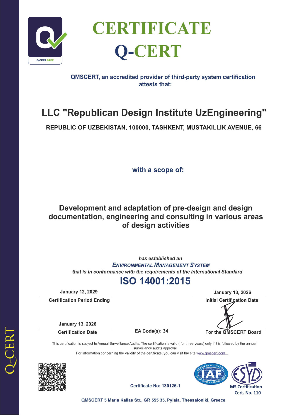 Development and adaptation of pre-design and design documentation, engineering and consulting in various areas of design activities